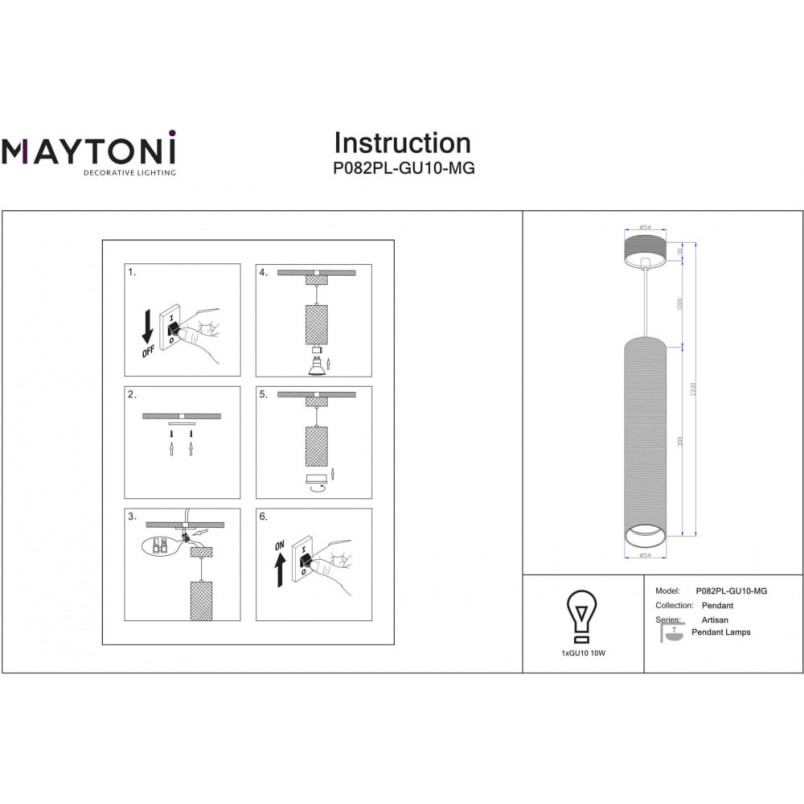 Lampa wisząca Artisan złota Maytoni | Elegancja i styl