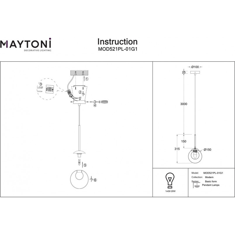 Lampa wisząca szklana kula Maytoni Basic Form | Sklep z lampami