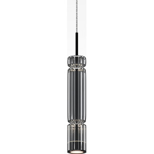 Lampa wisząca szklana Ordo II LED Maytoni - Elegancki design