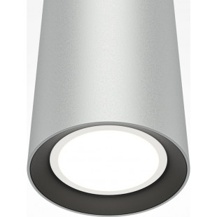 Lampa wisząca tuba Pro Focus 6cm szara Maytoni - Odkryj elegancję!