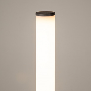 Lampa podłogowa na betonowej podstawie Solid LED 3000K 128,2cm Maytoni