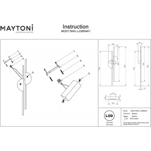 Kinkiet podwójny Skyline II LED | Maytoni - Nowoczesny Design