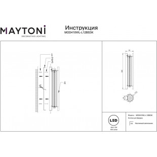 Kinkiet pionowy Maytoni Sonata LED | Mosiądz, Szkło | Sklep z Lampami