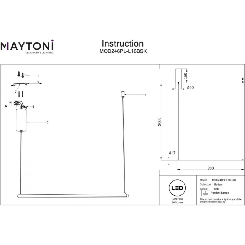 Lampa wisząca LED Halo mosiężna Maytoni 80cm - Nowoczesny Design