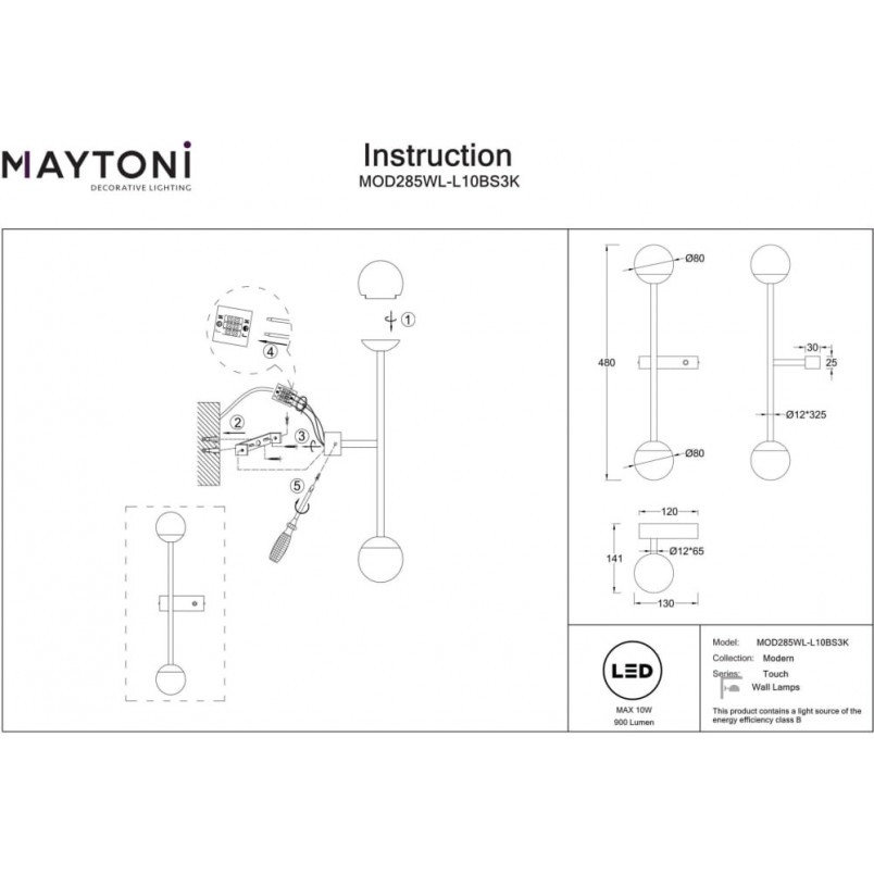 Kinkiet Touch Maytoni: 2 szkła, biało-mosiężny | Salon100