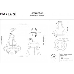 Lampa wisząca Rim LED Maytoni | Mosiężna, 80cm | Sklep z lampami