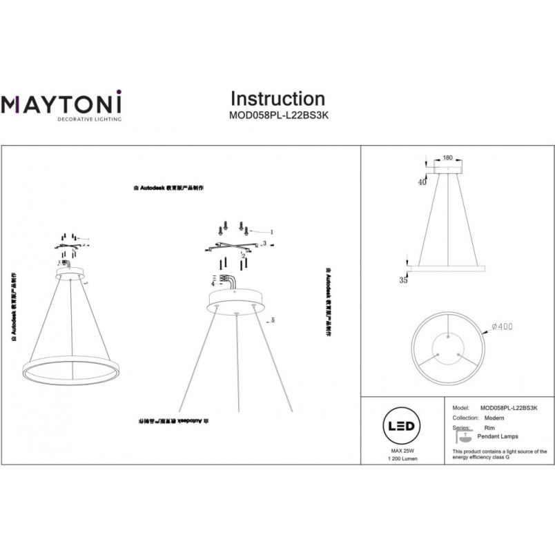 Lampa wisząca Rim LED mosiężna Maytoni | Nowoczesny design