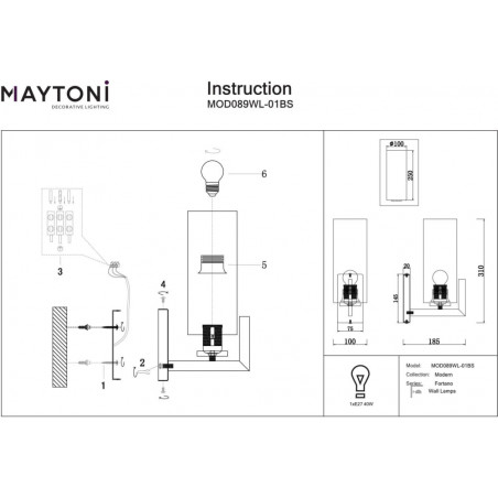 Kinkiet Hampton Fortano Maytoni | Biały, Czarny, Mosiężny