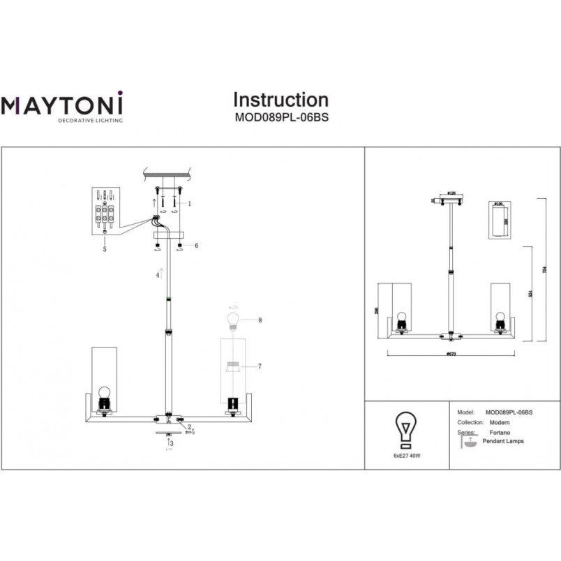 Żyrandol Hampton Fortano VI Maytoni | Biały, Mosiężny, 67cm