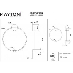 Kinkiet Halo LED Maytoni | Mosiężny, Okrągły, 60cm