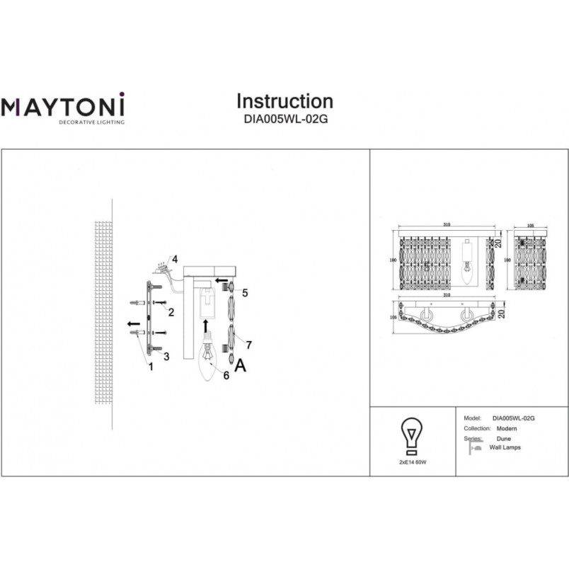 Kinkiet kryształowy Dune złoty Maytoni | Luksusowy design