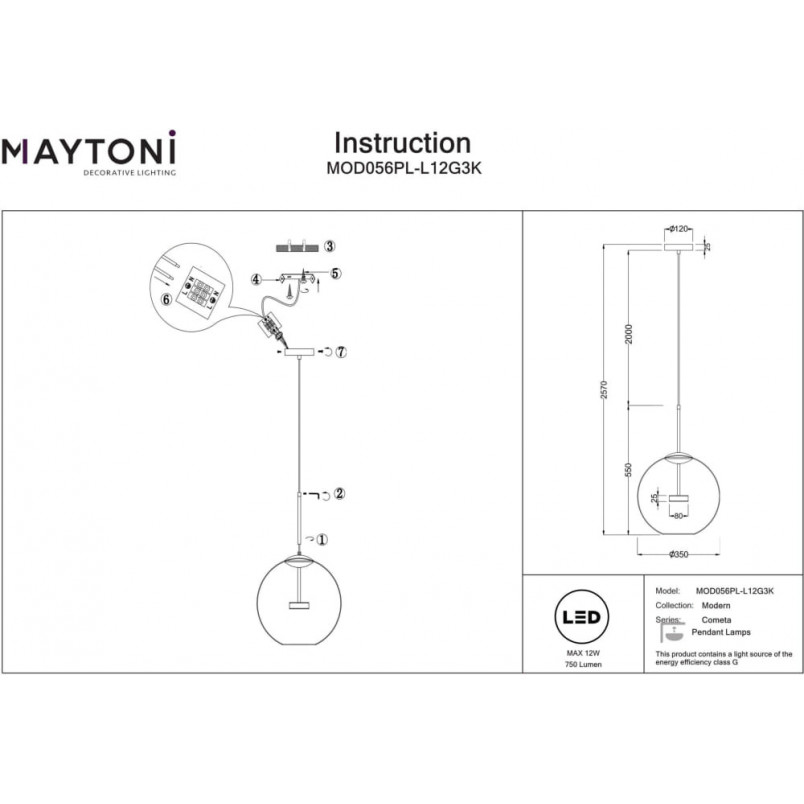 Lampa szklana Cometa Maytoni | Designerska kula LED 35cm