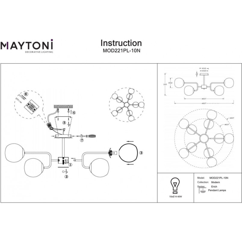 Plafon retro Erich Maytoni: Szklane kule, styl vintage - Kup teraz!