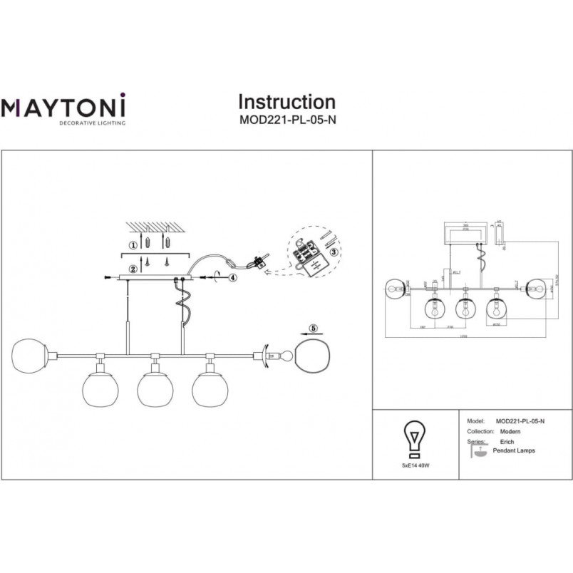 Lampa wisząca Erich Maytoni | 5 kloszy, szkło, 120cm