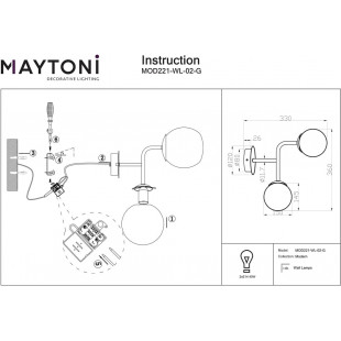 Kinkiet Erich Maytoni: 2 szklane kule, mosiądz | Retro Design