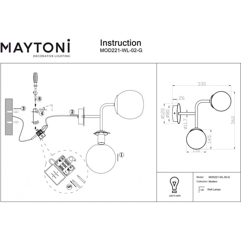 Kinkiet Erich Maytoni: 2 szklane kule, mosiądz | Retro Design
