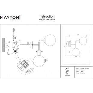 Kinkiet Erich Maytoni: 2 szklane kule, styl retro | Kup teraz