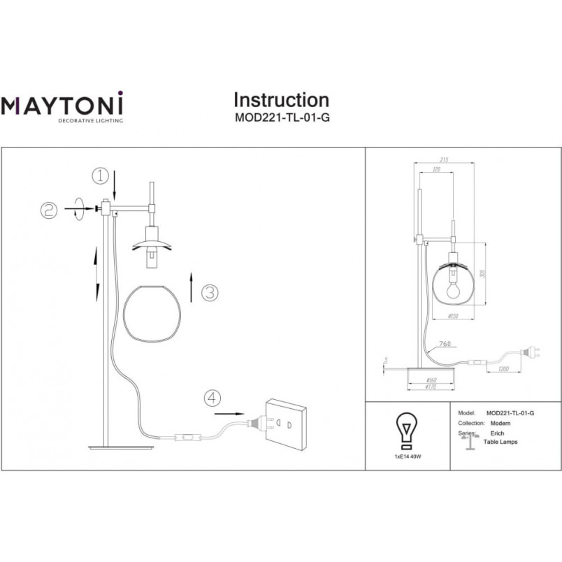 Lampa Maytoni Erich: Szklana kula na szafkę nocną - Elegancki design
