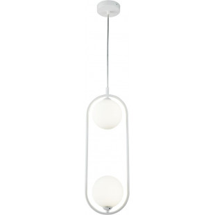 Lampa wisząca Maytoni Ring II - 2 szkła, biała | Sklep z lampami