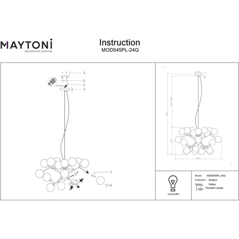 Lampa wisząca Dallas XXIV - Maytoni | Bursztynowa, szklane kule