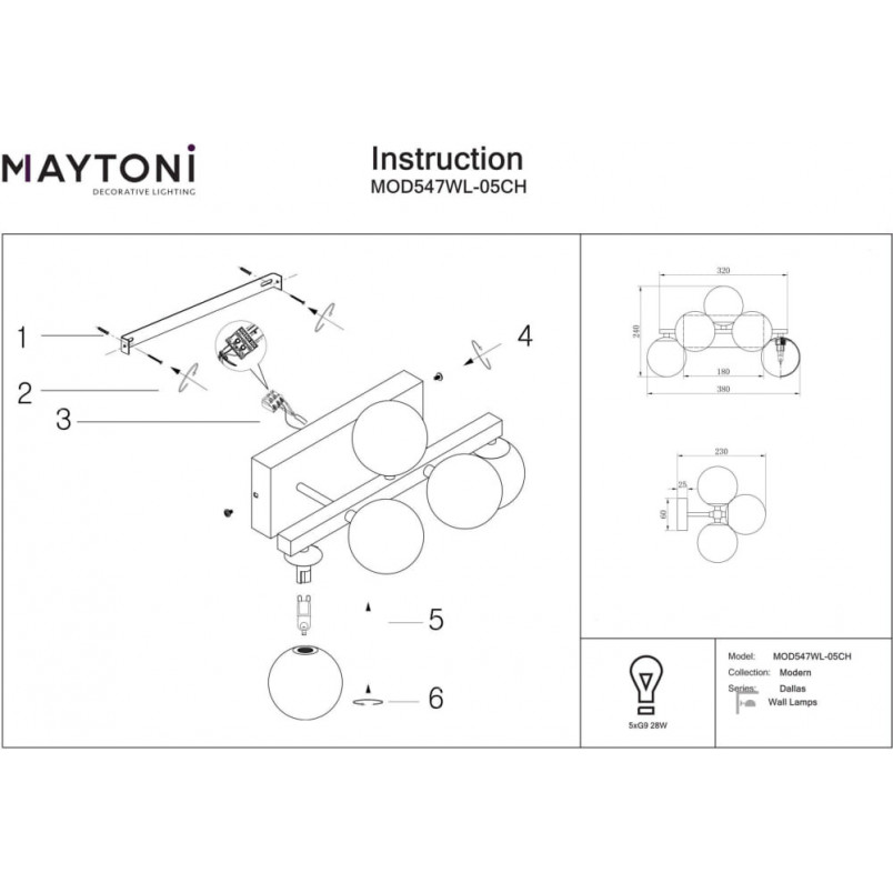 Kinkiet Dallas Maytoni | 5 szklanych kul, dymione szkło