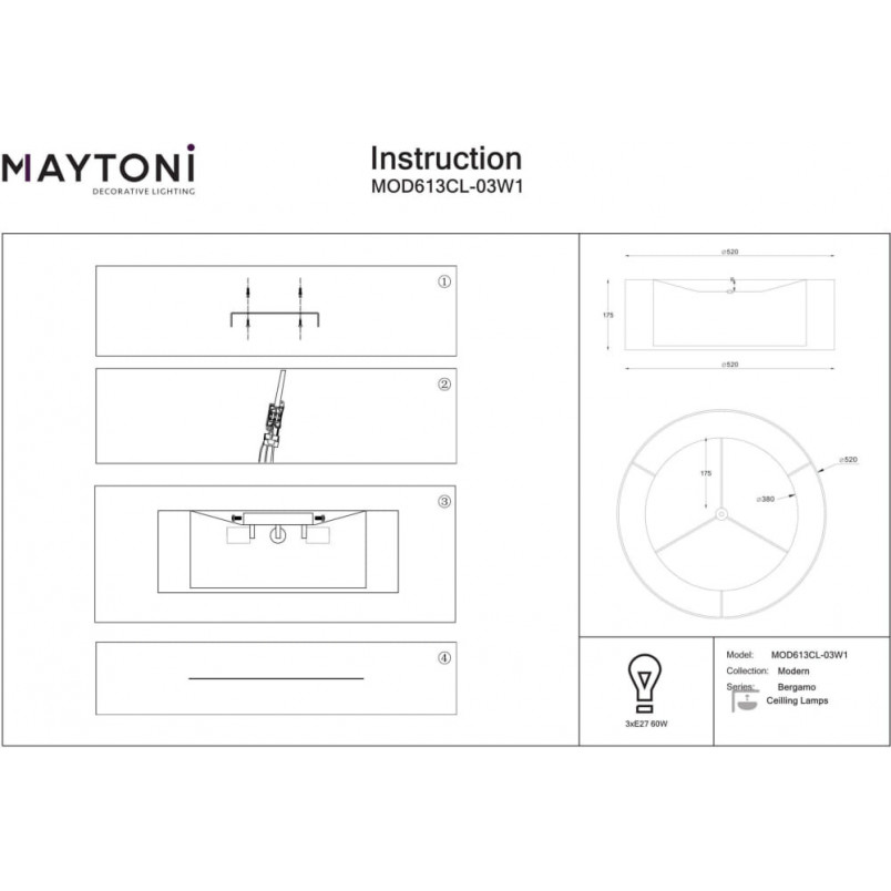 Plafon Bergamo Maytoni: Biały, Materiałowy, E27 - Sklep z Lampami