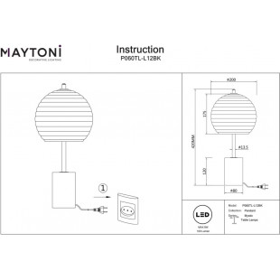 Lampa stołowa Mystic - Maytoni | Szkło, Modern, Czarna