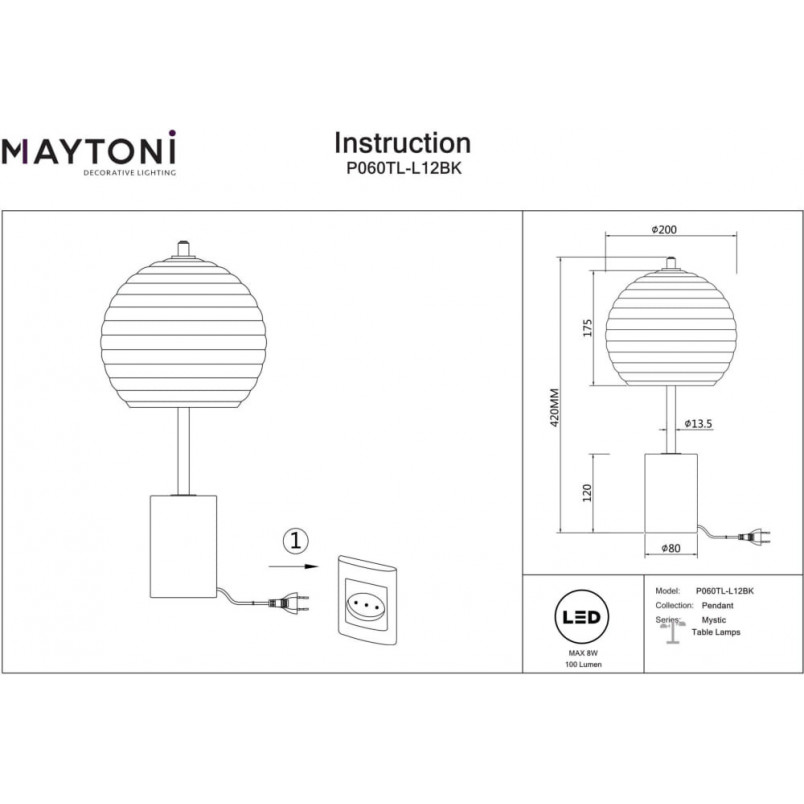 Lampa stołowa Mystic - Maytoni | Szkło, Modern, Czarna