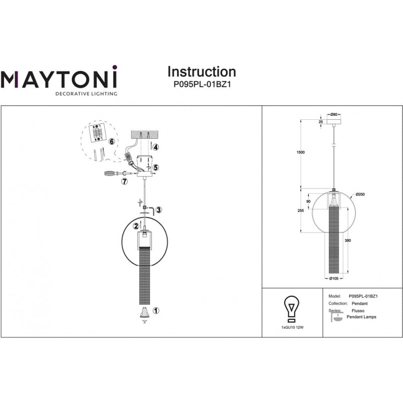 Lampa wisząca szklana Flusso Maytoni | Elegancja i styl