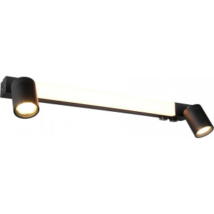 Kinkiet łazienkowy Enrico LED | Trio | 60cm | Czarny