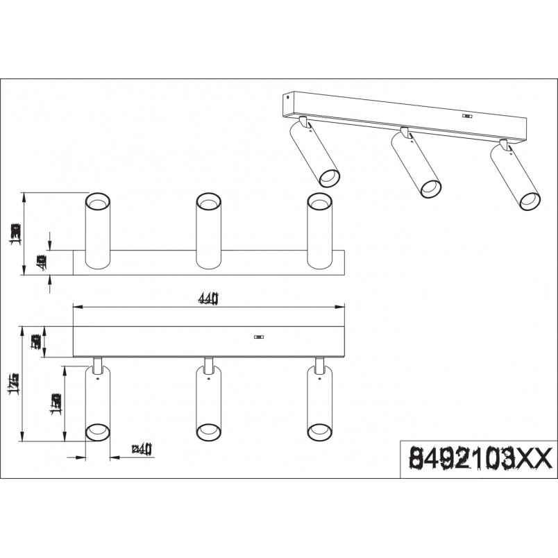 Reflektor sufitowy LED Trio Ambala III - Regulacja barwy | Kup teraz