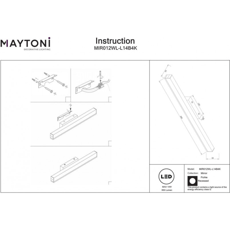 Kinkiet Fichte LED 60cm czarny Maytoni | Oświetlenie łazienkowe