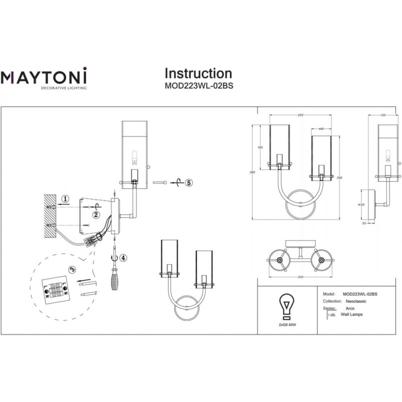 Kinkiet podwójny Hampton Arco - Maytoni | Mosiądz, Szkło