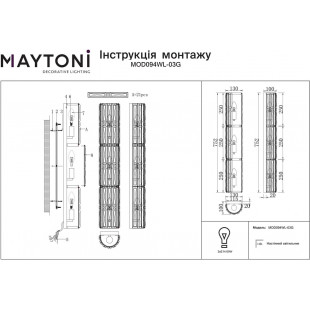 Kinkiet kryształowy Facet | Maytoni - Luksus i blask