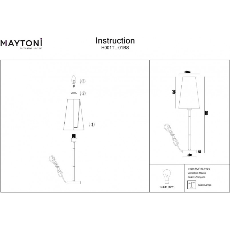 Lampa stołowa Hampton Zaragoza biało-mosiężna Maytoni | Sklep
