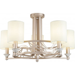 Lampa sufitowa hampton z abażurami Vittoria 71cm biało-złota Maytoni