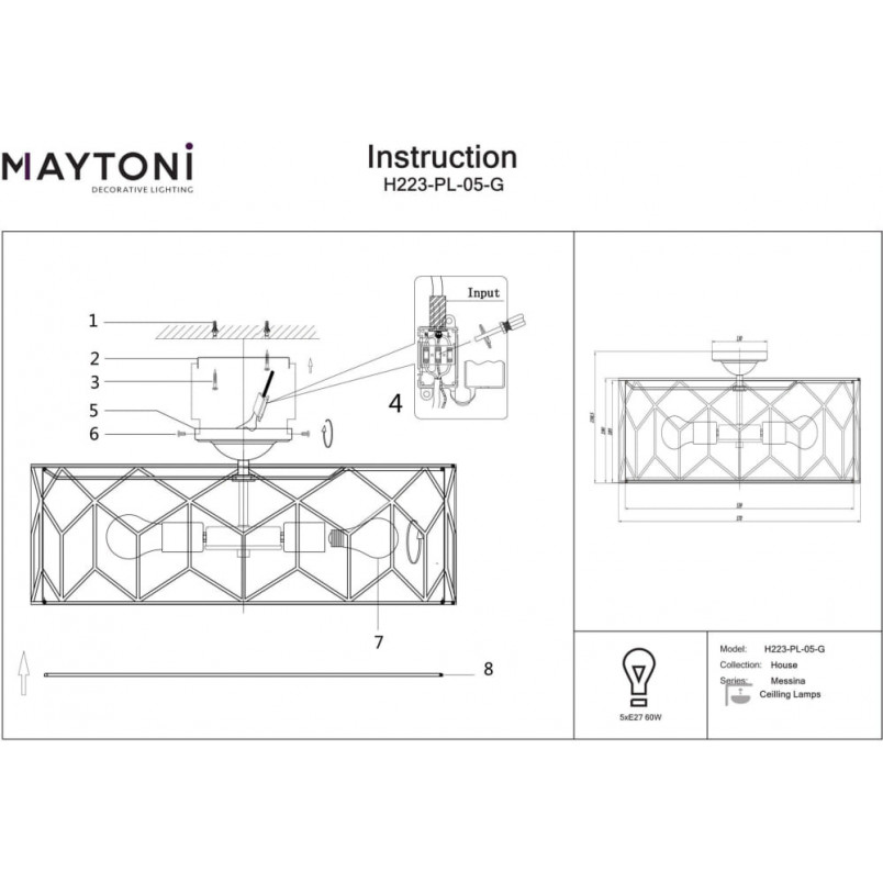 Plafon Messina Maytoni: Beżowo-złoty, tkanina, E27 | Sklep z lampami