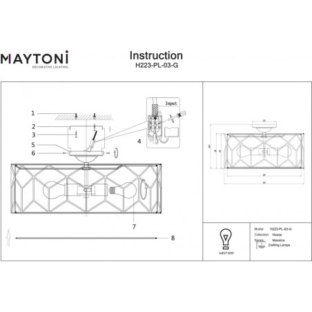 Plafon Messina Maytoni | Beżowo-złoty, tkanina | Sklep z lampami