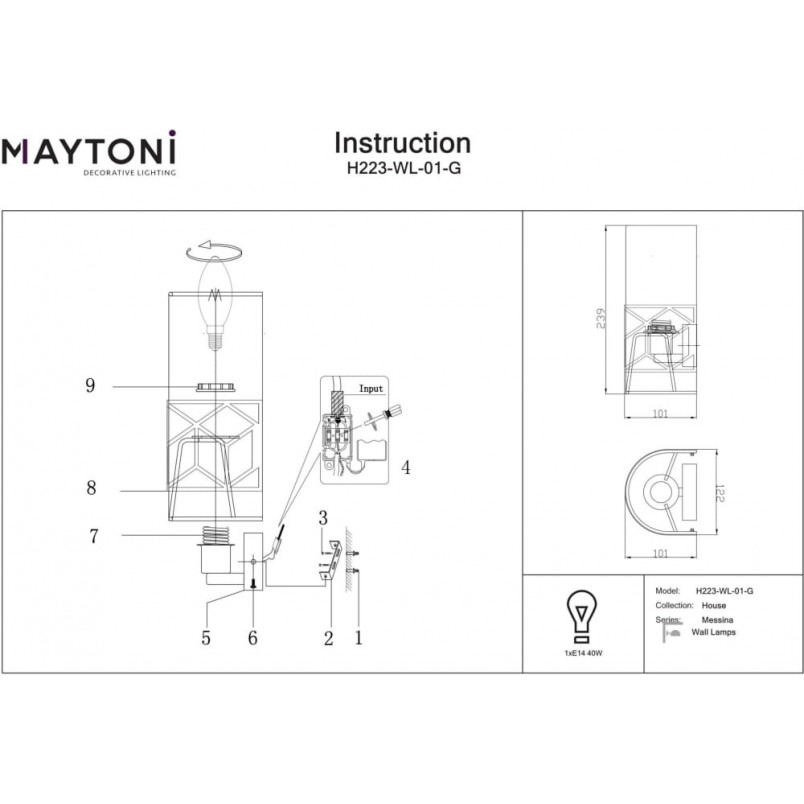 Kinkiet Messina Maytoni: Beżowo-złoty, orientalny design