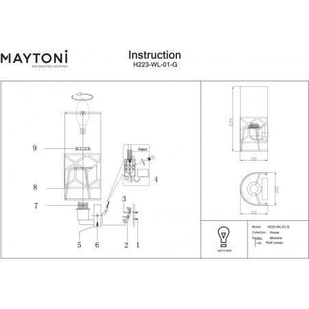 Kinkiet Messina Maytoni: Beżowo-złoty, orientalny design