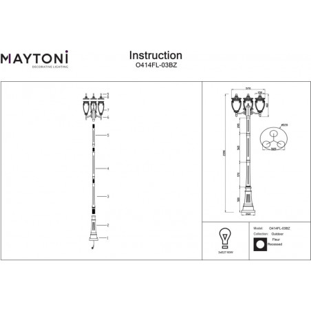 Latarnia Ogrodowa Retro Fleur Maytoni | 239cm | Brąz Antyczny
