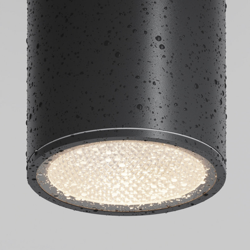Lampa zewnętrzna Maytoni Bar LED - nowoczesny design, gwarancja 3 lata