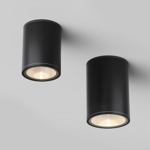 Lampa zewnętrzna Maytoni Bar LED - nowoczesny design | Grafito