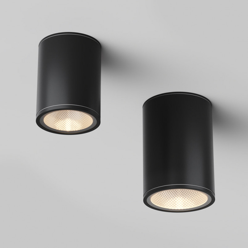 Lampa zewnętrzna Maytoni Bar LED - nowoczesny design | Grafito