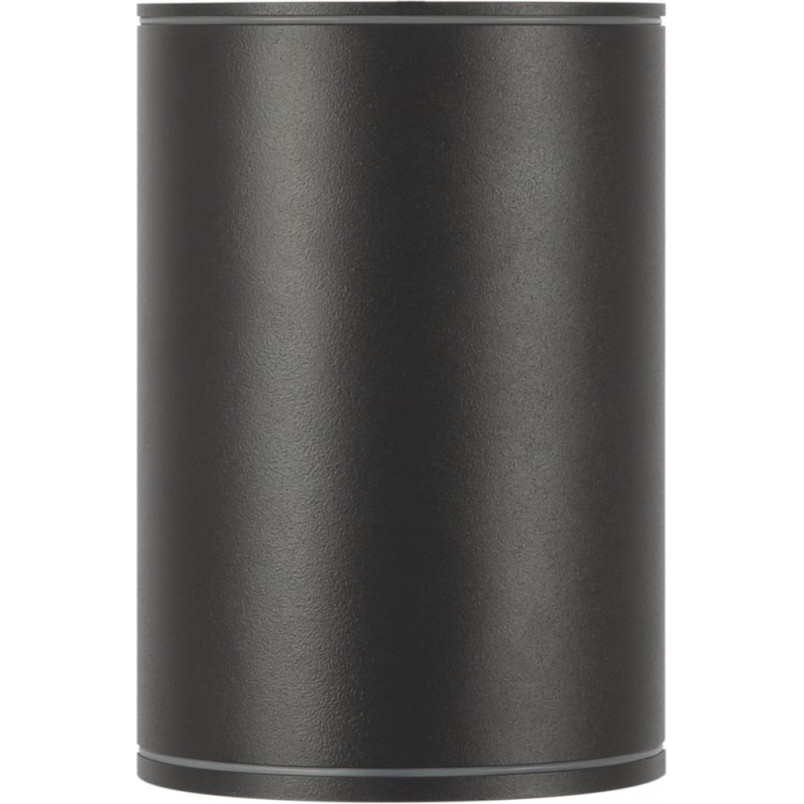 Lampa zewnętrzna Maytoni Bar LED - nowoczesny design | Grafito