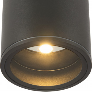 Lampa zewnętrzna Maytoni Bar LED - nowoczesny design | Grafito