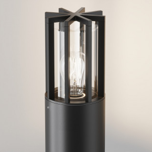 Lampa Ogrodowa Barrel 75cm Maytoni - Nowoczesny Design