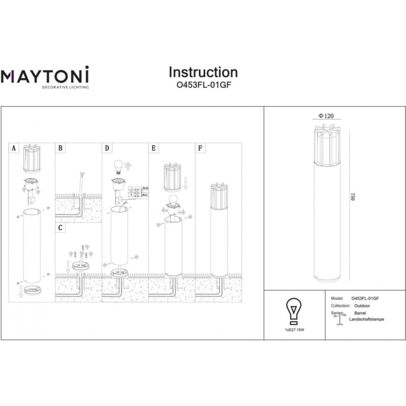 Lampa Ogrodowa Barrel 75cm Maytoni - Nowoczesny Design