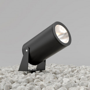 Reflektor ogrodowy LED Bern Maytoni - Nowoczesny design
