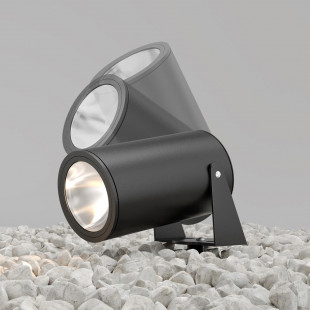 Reflektor ogrodowy LED Bern Maytoni - Nowoczesny design